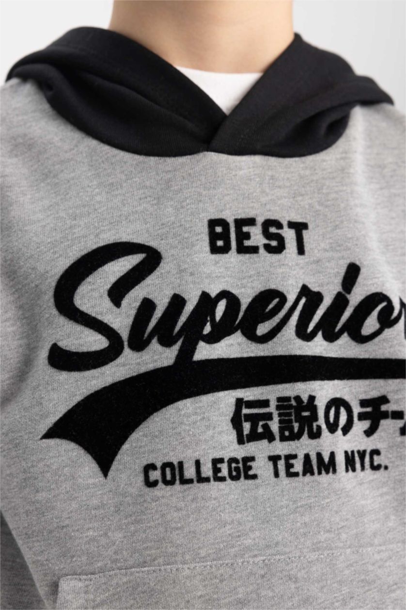 أولاد ميلانج رمادي داكن سويت شيرت ولادي قماش سميك بغطاء للرأس