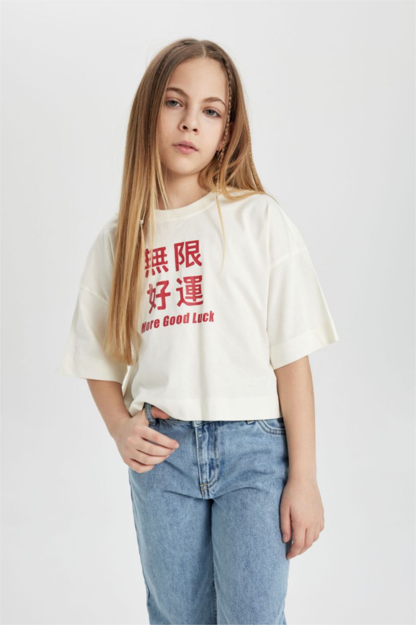 GIRLS & TEENS White Girl Printed Short Sleeve Crop T-Shirt