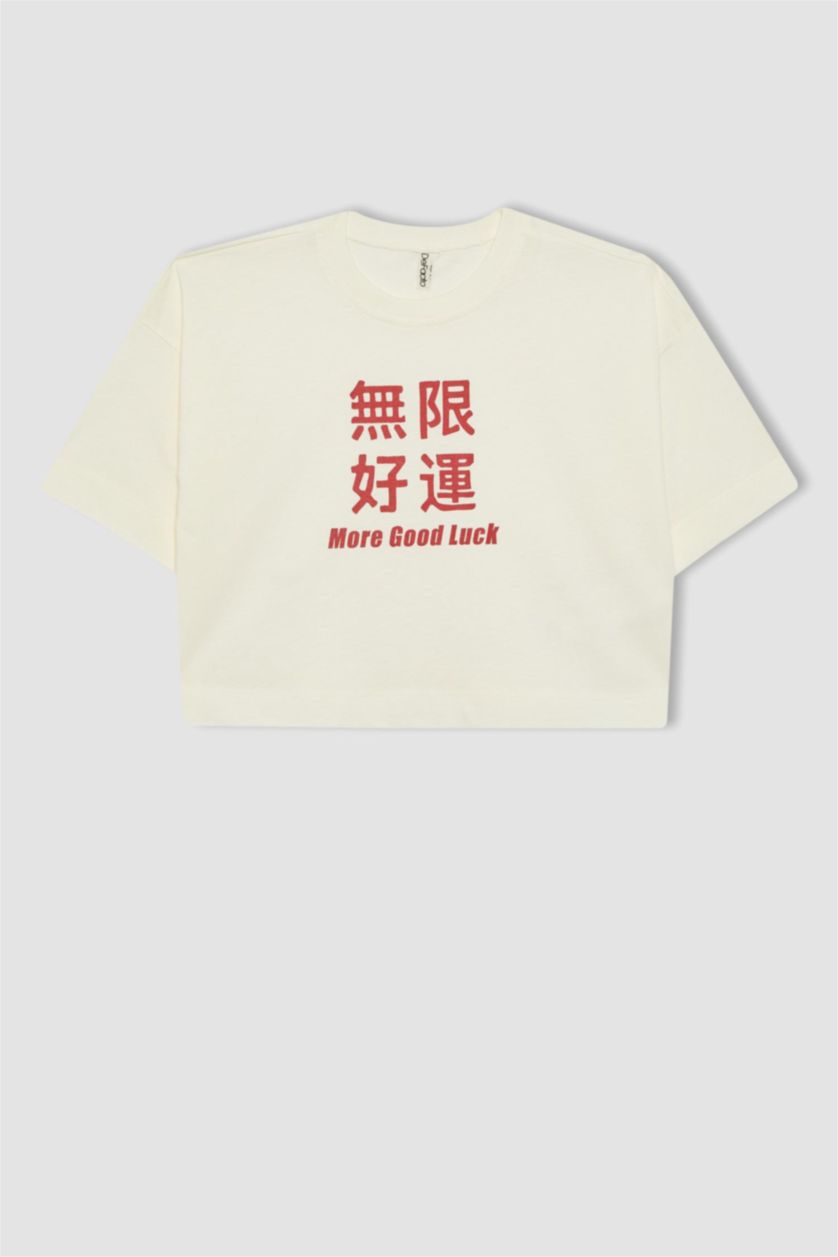 GIRLS & TEENS White Girl Printed Short Sleeve Crop T-Shirt