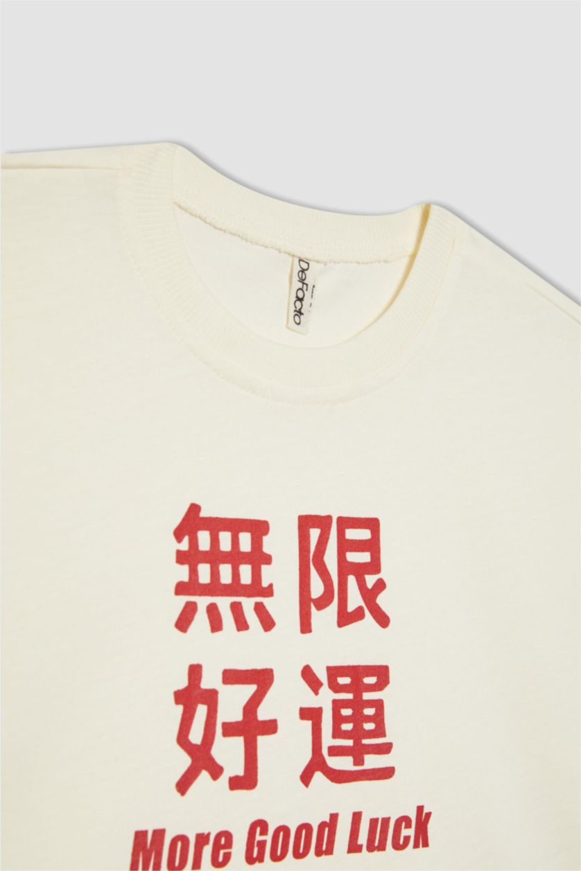 GIRLS & TEENS White Girl Printed Short Sleeve Crop T-Shirt