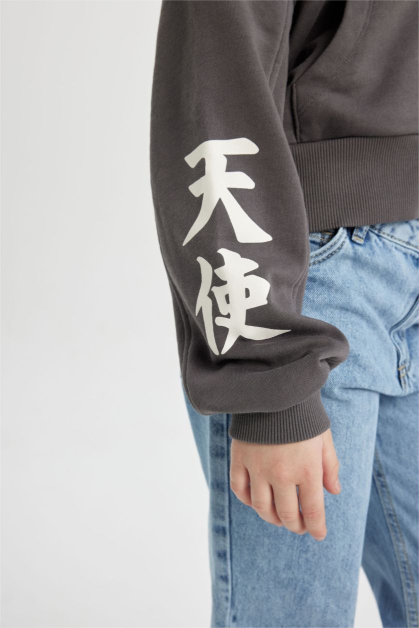 بنات رمادي داكن جاكيت اوفر سايز بغطاء للرأس