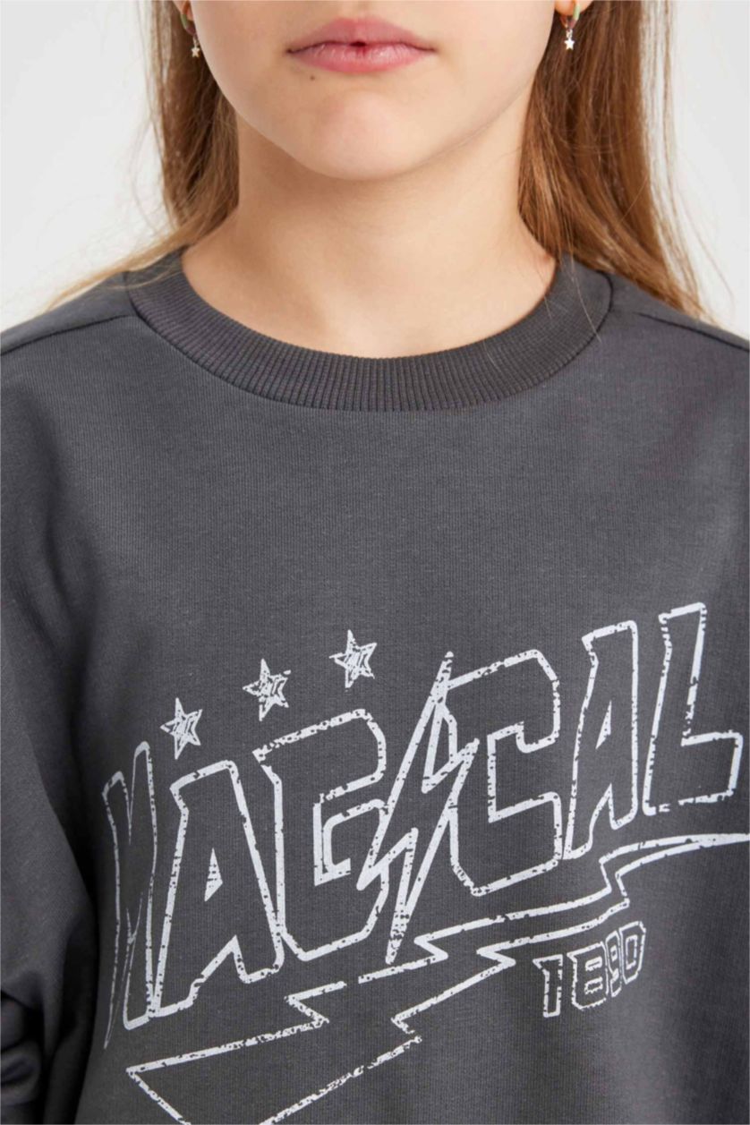 بنات أنثرا سيت بناتي سويت شيرت وسويت بانتس - قطعتين