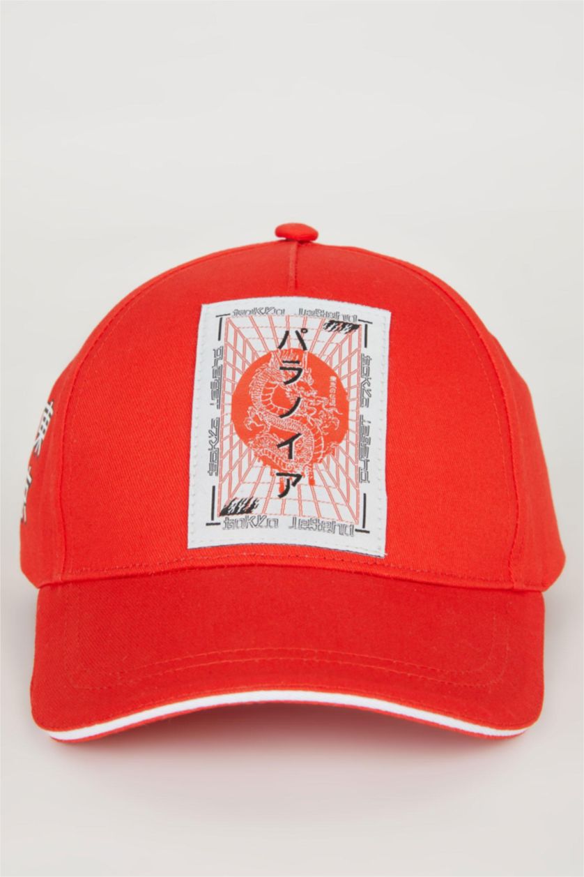 أولادي أحمر كاب بيسبول اولادي قطن احمر باتكيت