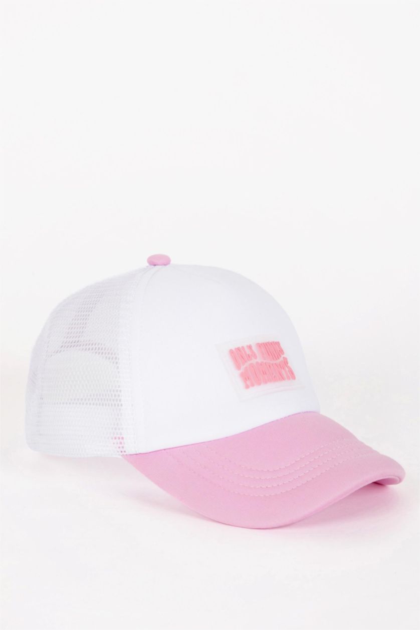 بنات زهري شفقة كاب قطن بناتي قطن