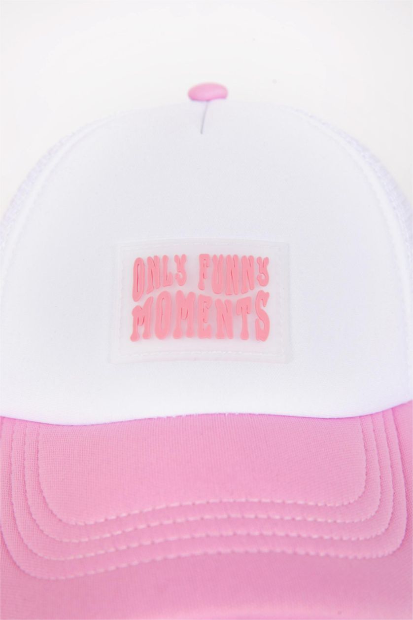 بنات زهري شفقة كاب قطن بناتي قطن