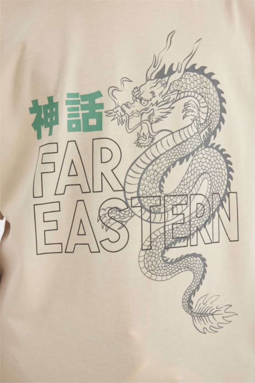 Erkek Çocuk - Genç Erkek Ekru Bisiklet Yaka Baskılı Kısa Kollu Tişört Erkek Çocuk