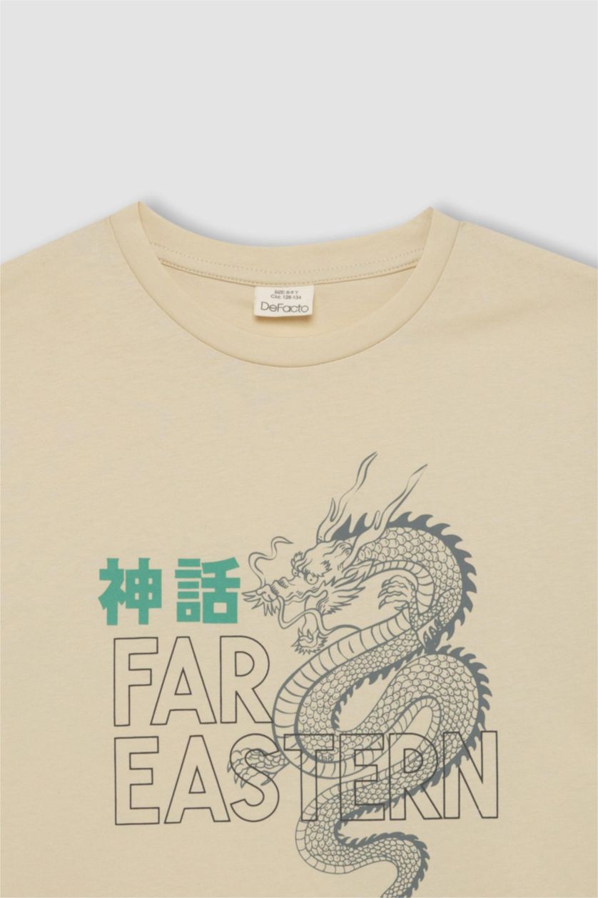 Erkek Çocuk - Genç Erkek Ekru Bisiklet Yaka Baskılı Kısa Kollu Tişört Erkek Çocuk