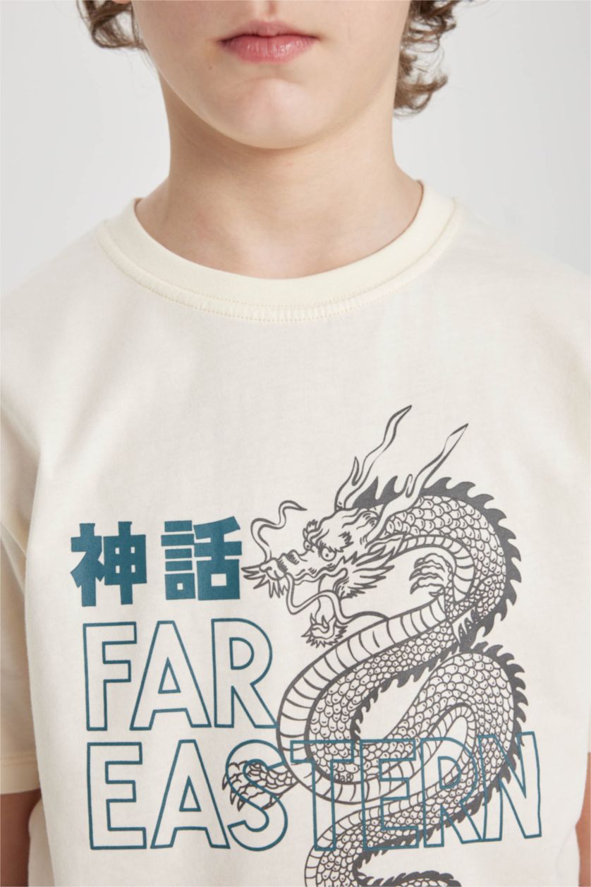 GARÇONS Écru T-Shirt Imprimé à Manches Courtes Col Rond pour Garçon