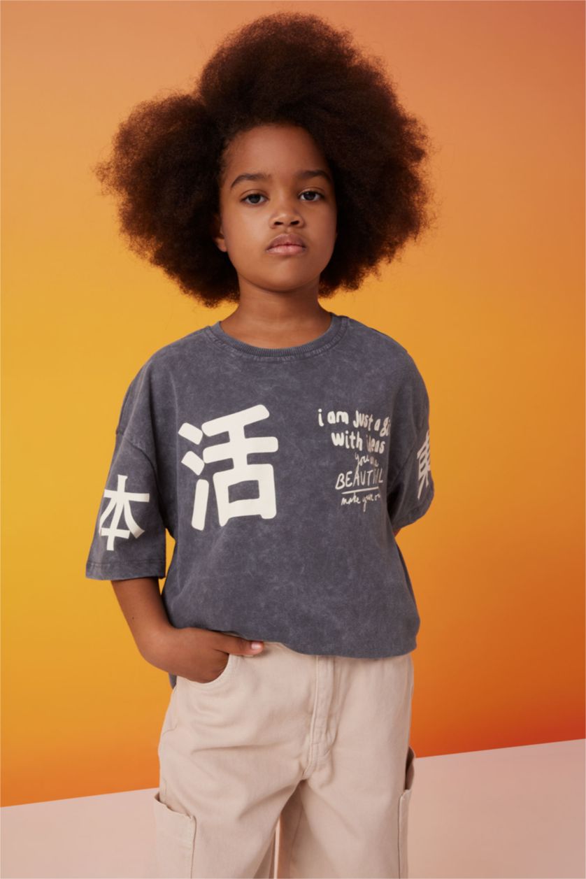 GIRLS & TEENS Anthracite Girl Relax Fit Printed Washable Short Sleeve T-Shirt