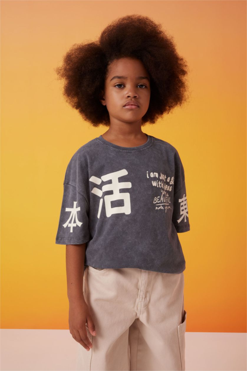 GIRLS & TEENS Anthracite Girl Relax Fit Printed Washable Short Sleeve T-Shirt