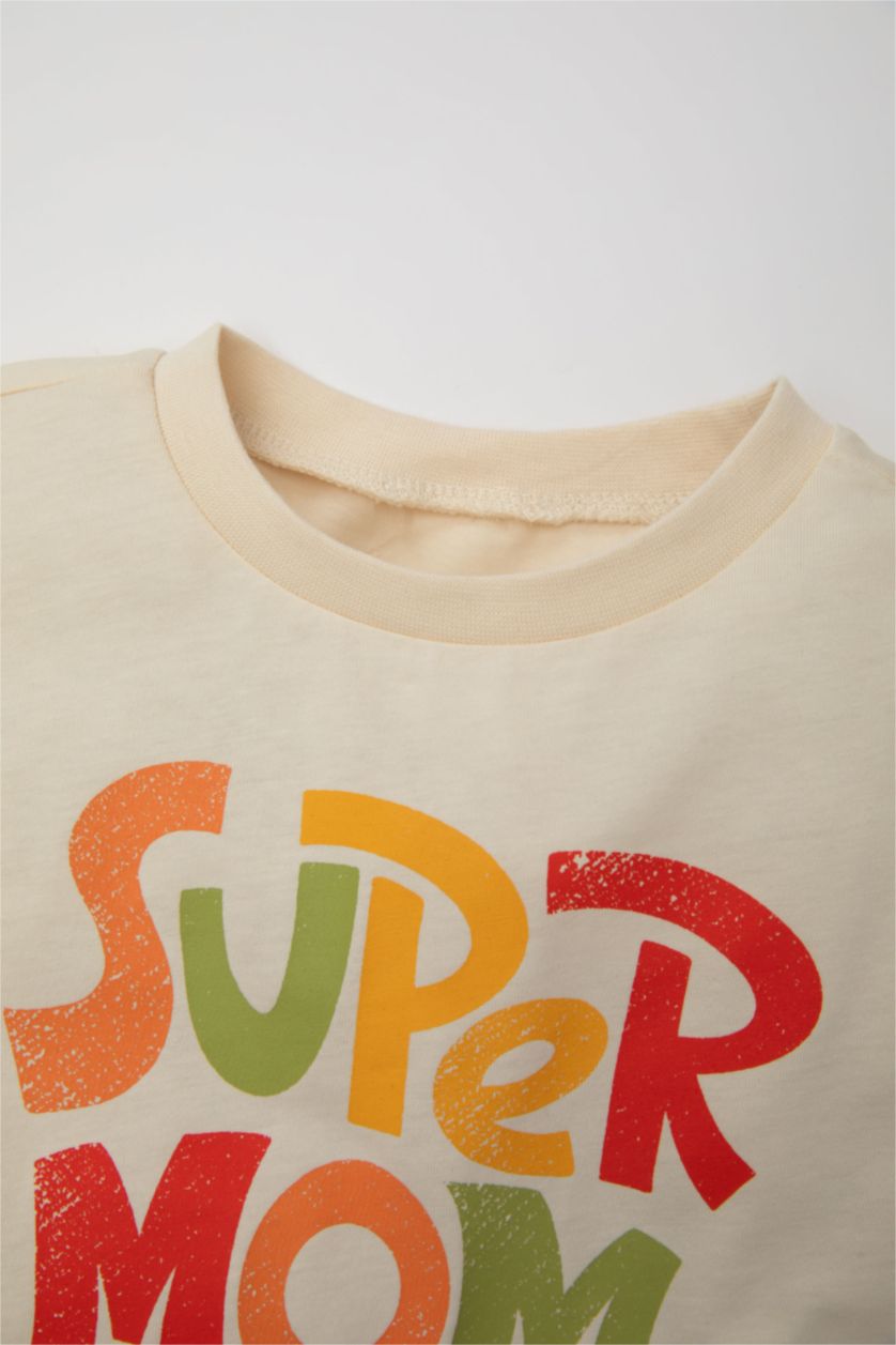 BÉBÉ GARÇON Beige Clair T-Shirt à Manches Courtes imprimé pour Bébé Garçon