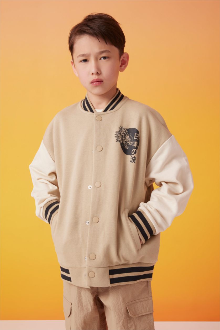 BOYS & TEENS Sand Boy College Collar Bomber Cardigan