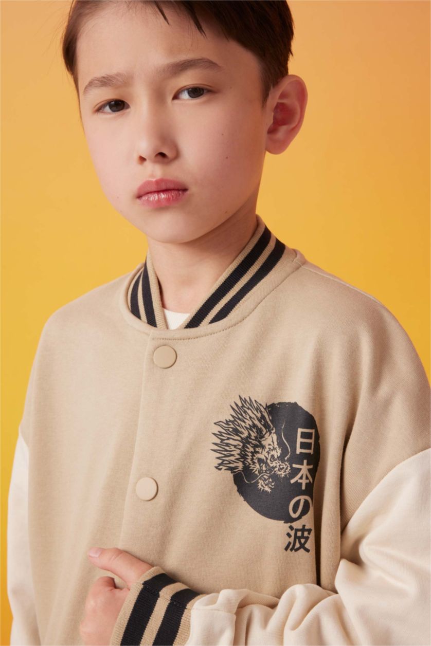 BOYS & TEENS Sand Boy College Collar Bomber Cardigan