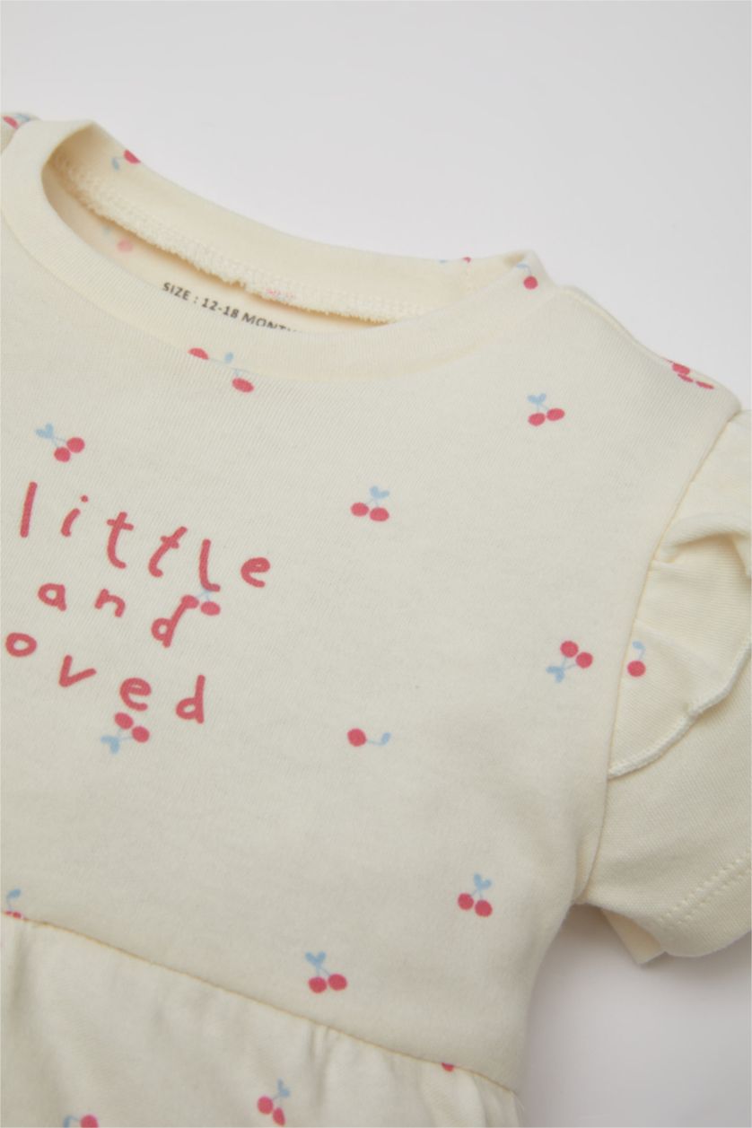 Kız Bebek Ekru Kız Bebek Yeni Doğan Desenli Kısa Kollu Tulum