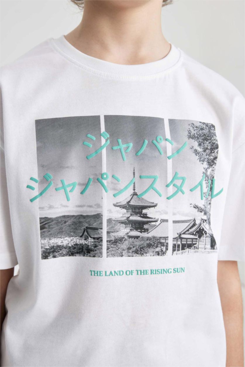 Boys & Teens White Boy Oversize Fit Crew Neck Printed Short Sleeve T-Shirt