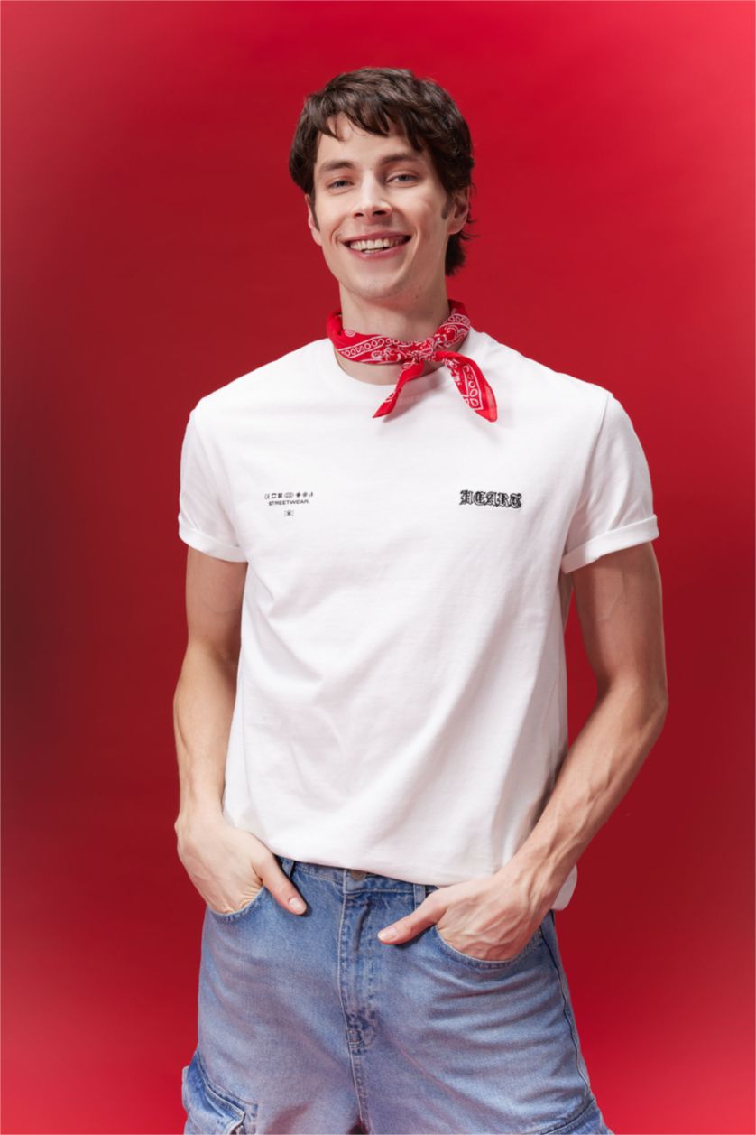 Erkek Ekru %100 Pamuk Regular Fit Bisiklet Yaka Sırt Baskılı Kısa Kollu Tişört