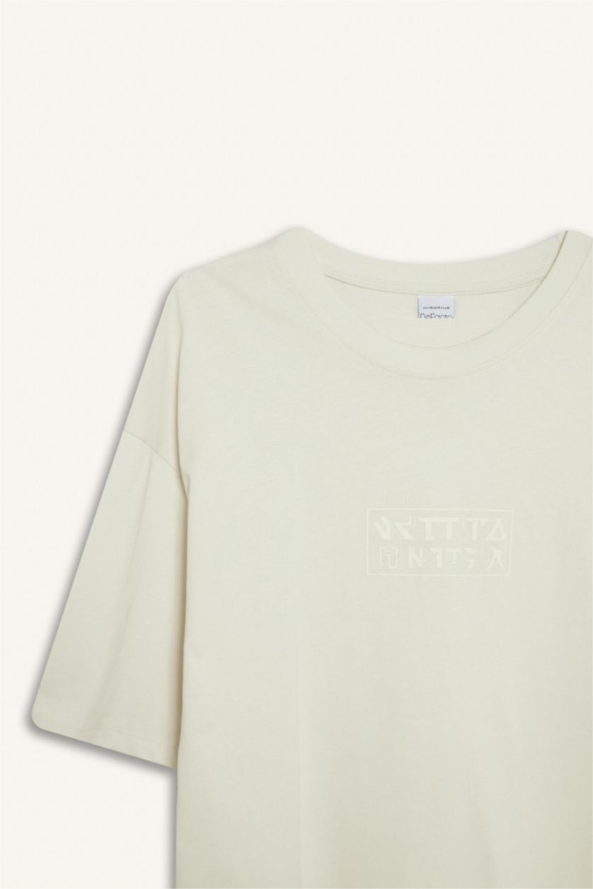 رجال بيج فاتح تيشيرت نص ردن اوفر سايز بياقة مستديرة