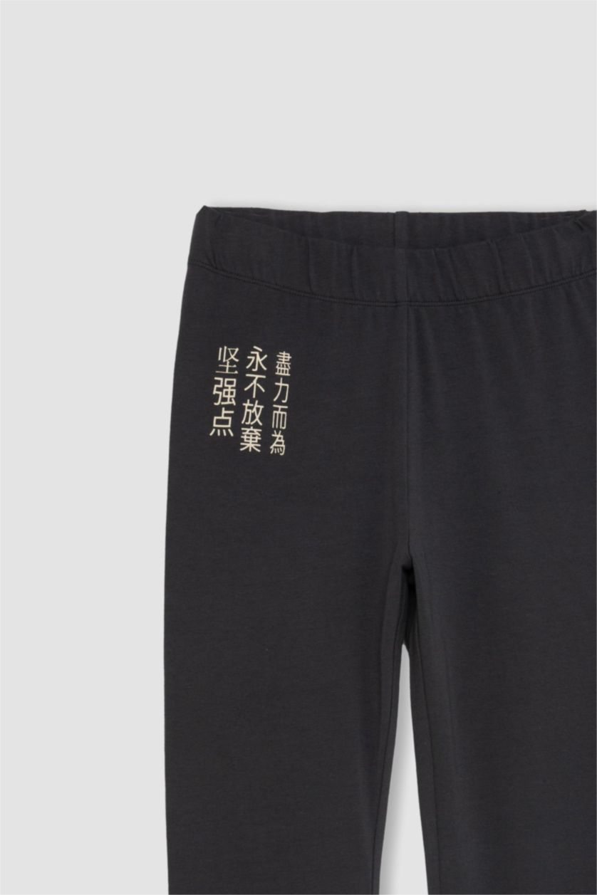 بنات أنثرا سروال ضيق بناتي طويل