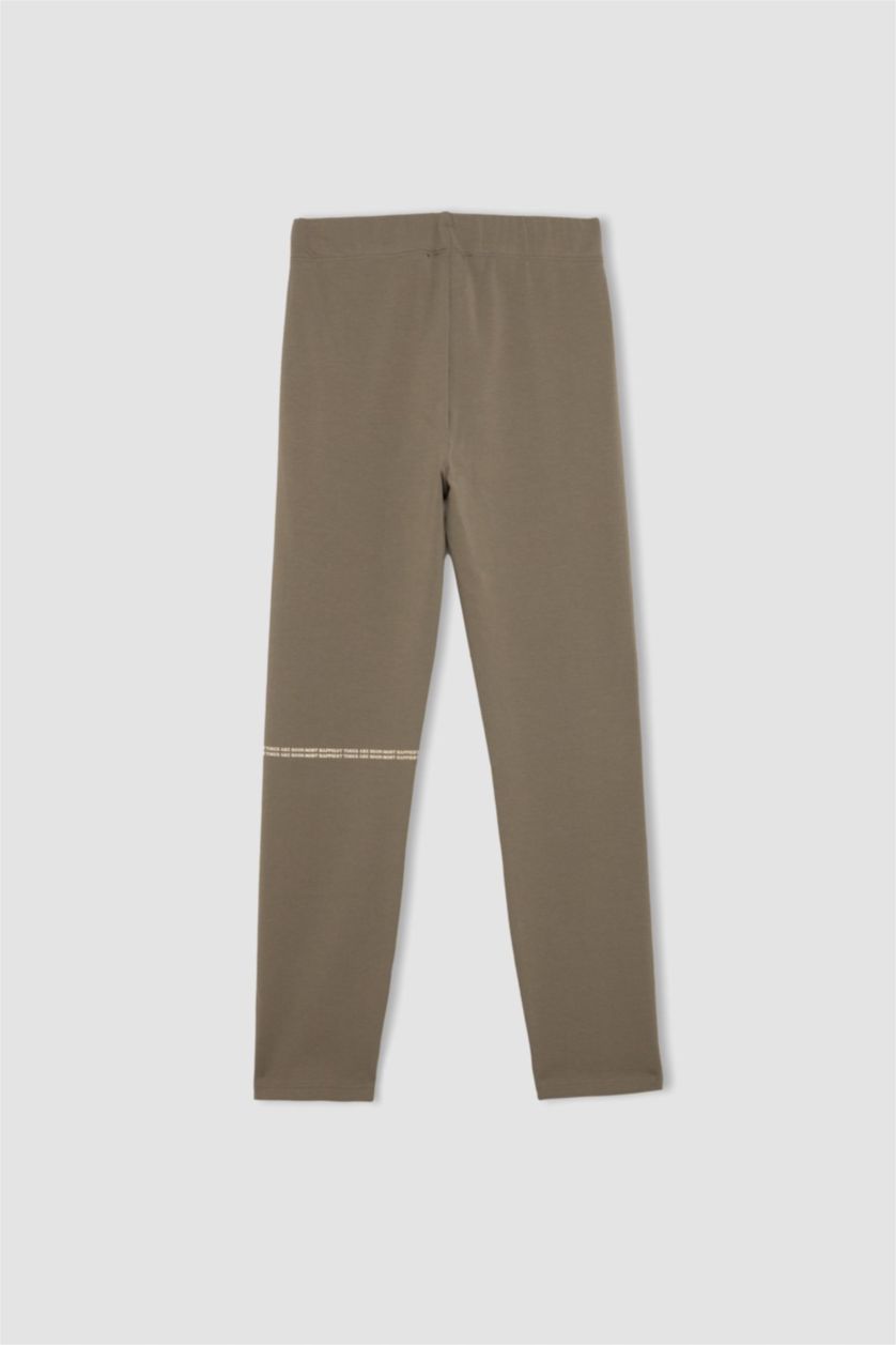 بنات كاكي فاتح ستريج بناتي طويل