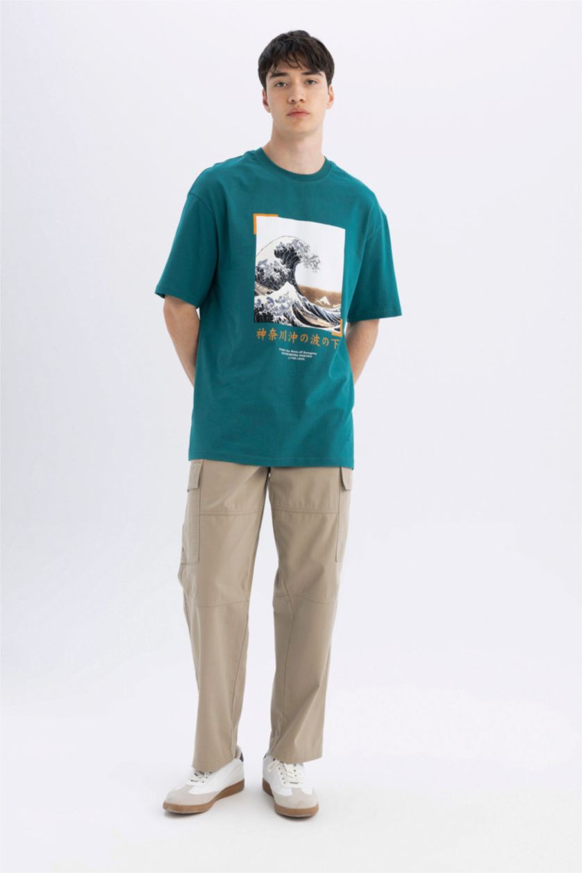 MAN Stone Wide Leg Regular Hem With Cargo Pocket Gabardine Trousers