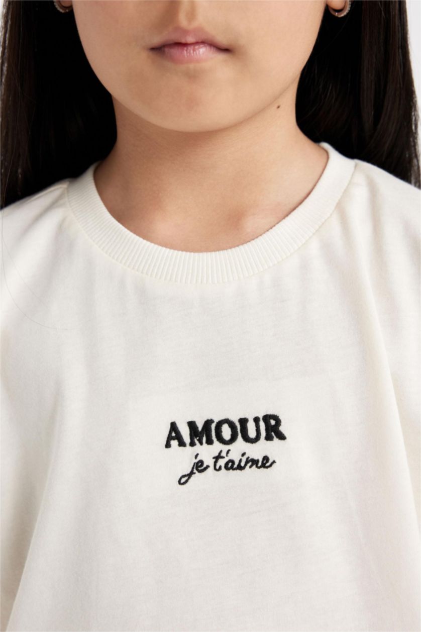 بنات بيج فاتح سيت بناتي تيشيرت وتنورة - قطعتين