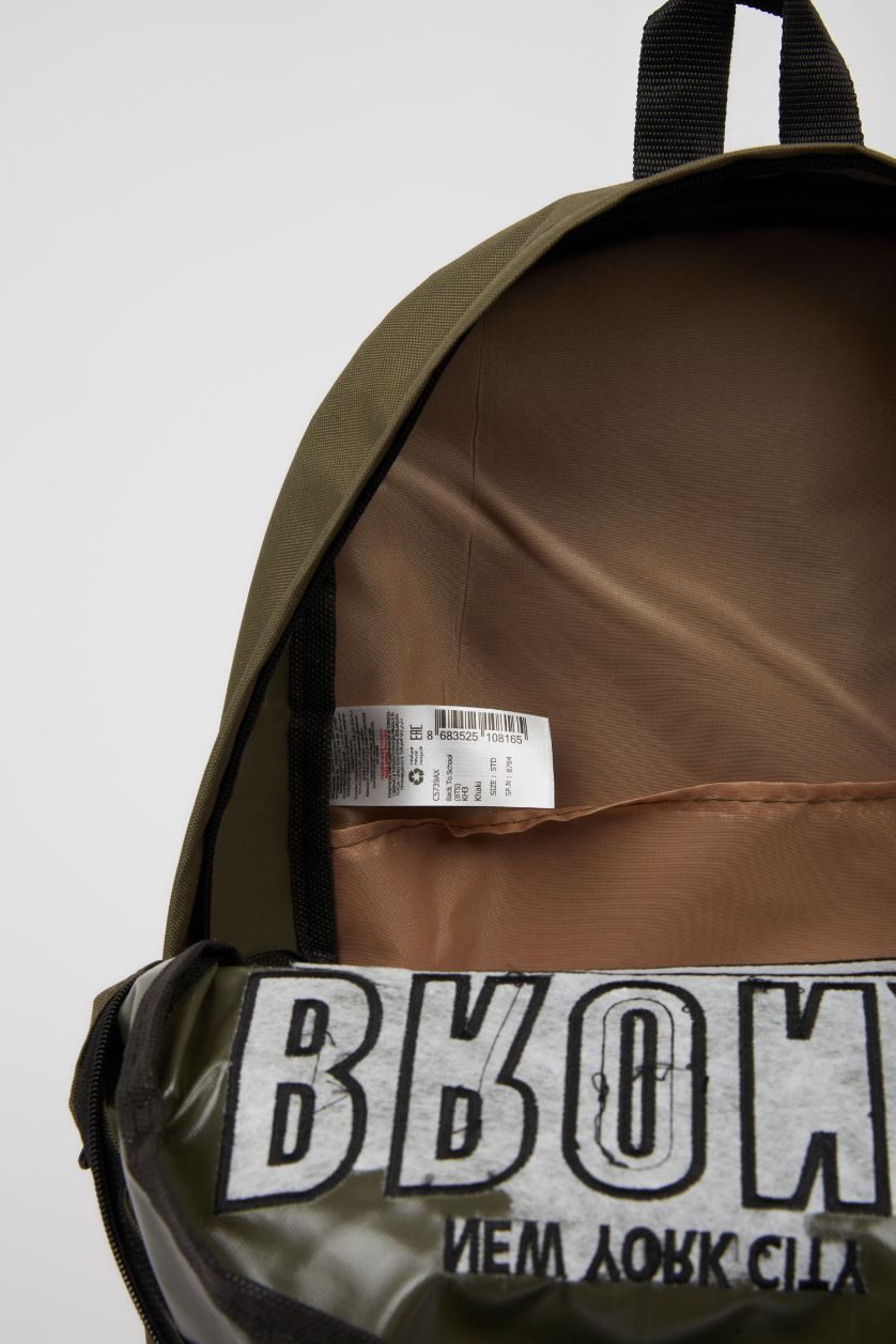 Erkek Haki Erkek Okul Sırt Çantası