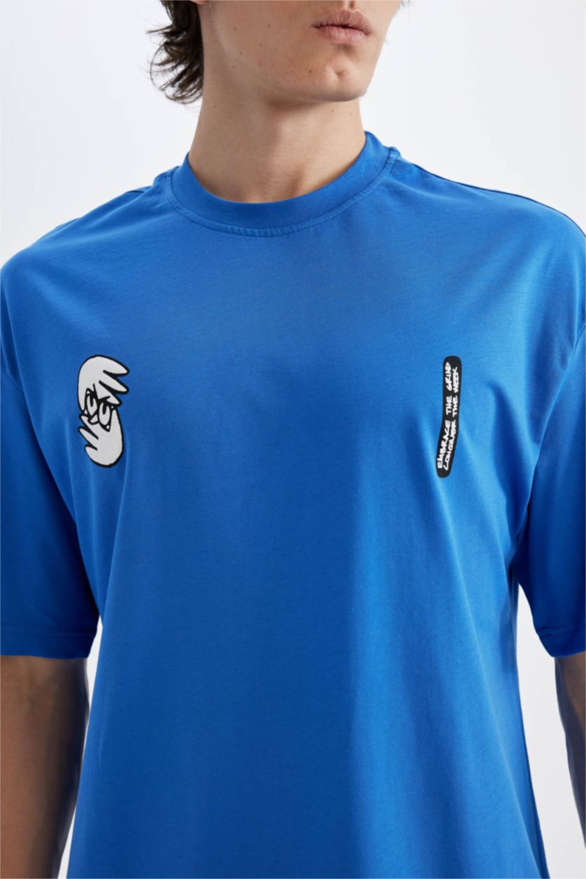 Erkek Royal Comfort Fıt Kısa Kollu Tişört