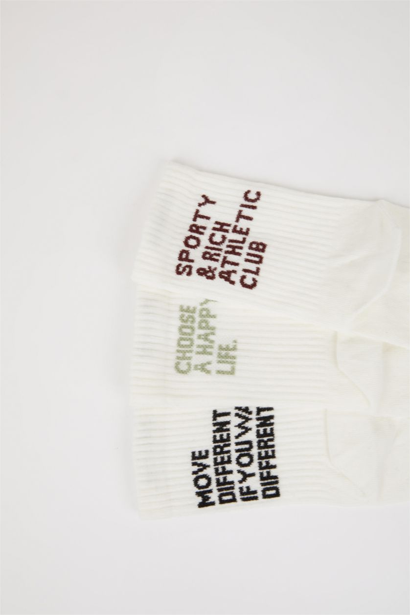 MAN White Man Slogan 3 piece Short Cotton Socks