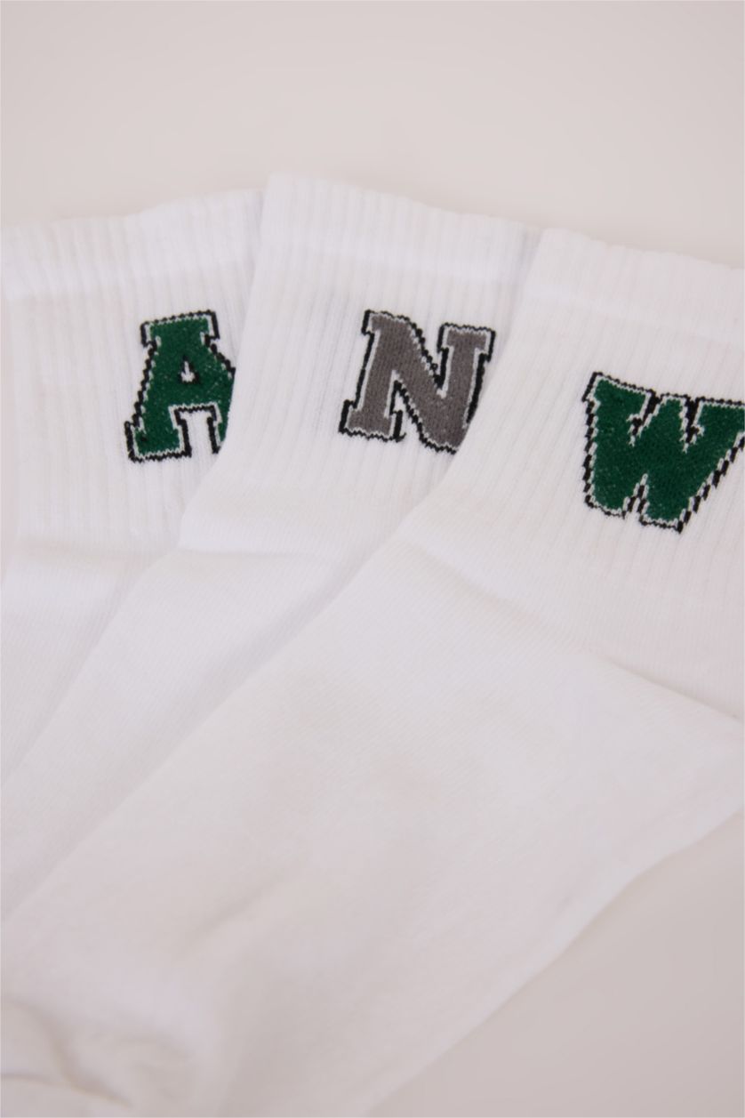 Erkek Beyaz Erkek Rahat Lastikli 3'lü Pamuklu Soket Çorap