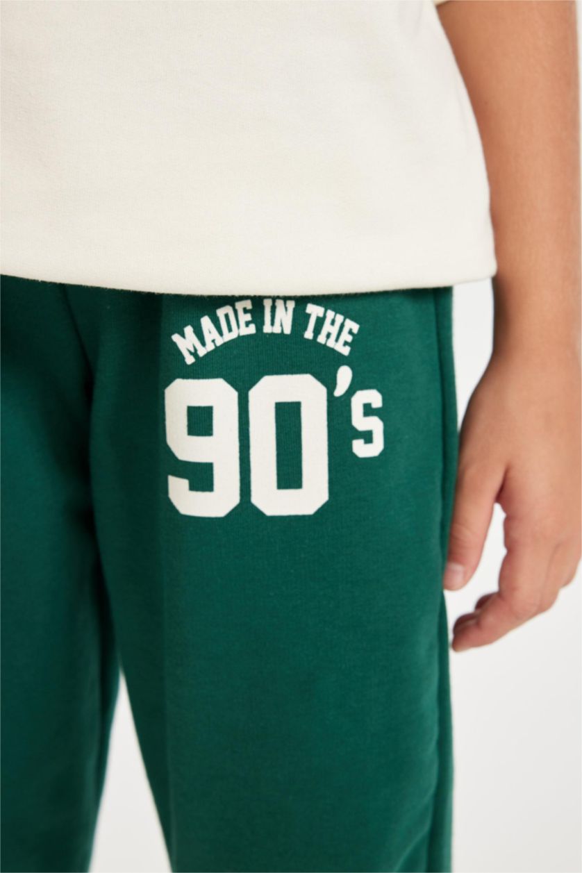 GIRLS & TEENS Dark Green Girl Jogger School Sweatpants