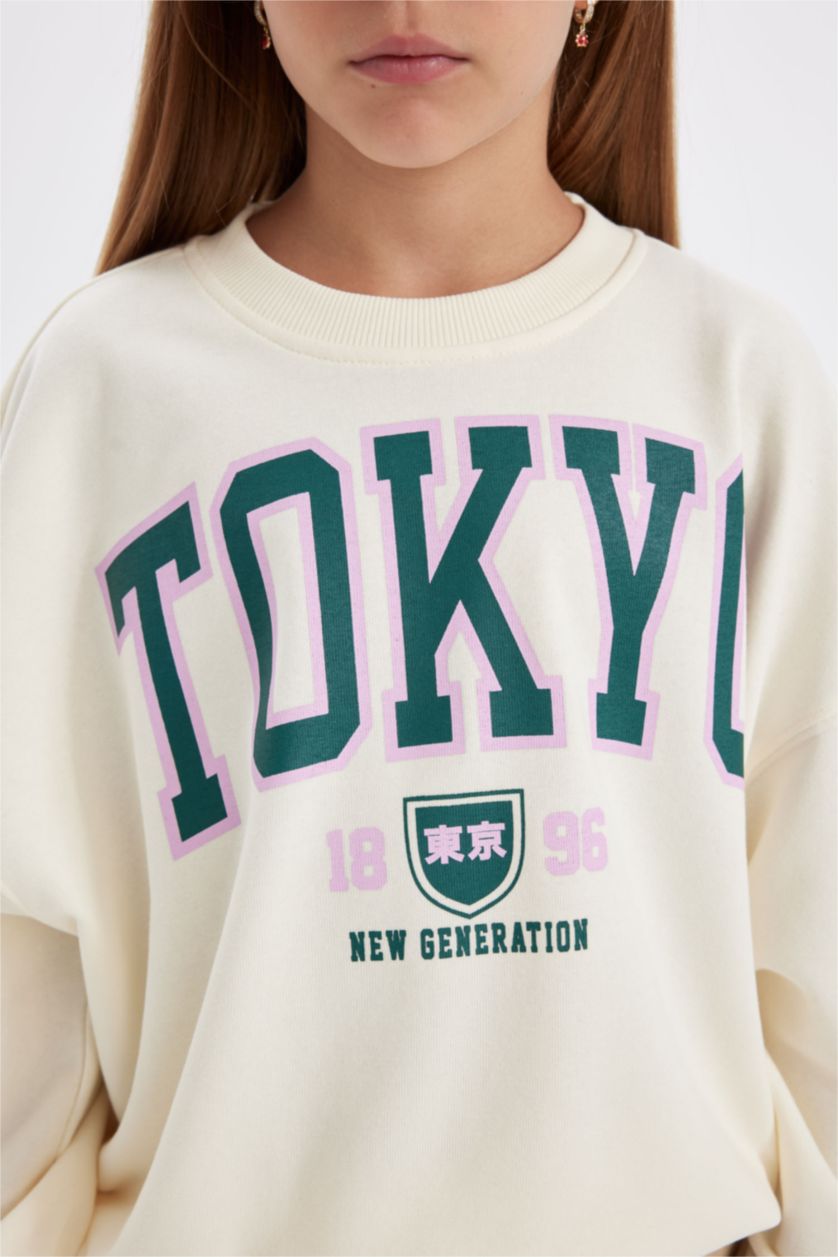Kız Çocuk - Genç Kız Ekru Kız Çocuk Oversize Geniş Kalıp Bisiklet Yaka Baskılı Okul Sweatshirt