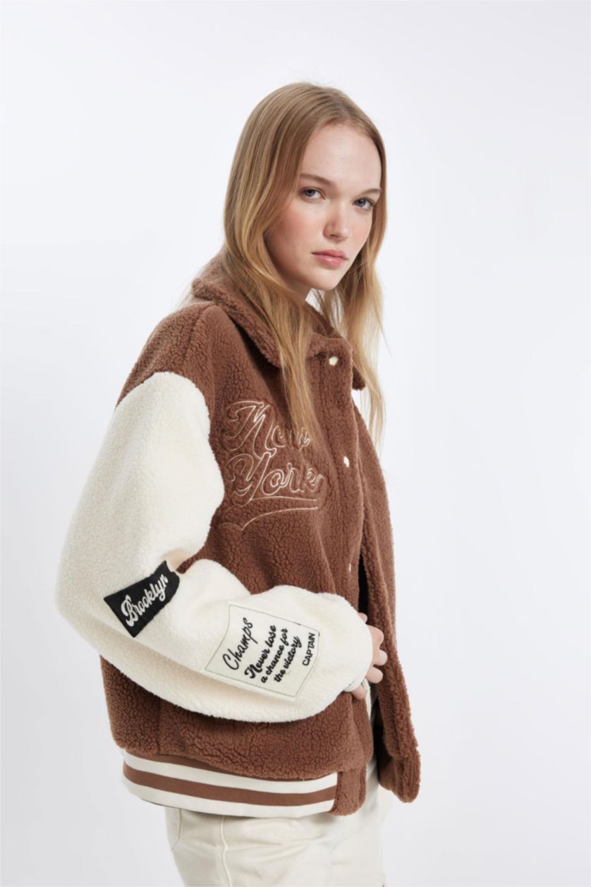 WOMAN Light Brown Coool Oversize Fit Plush Bomber Jacket