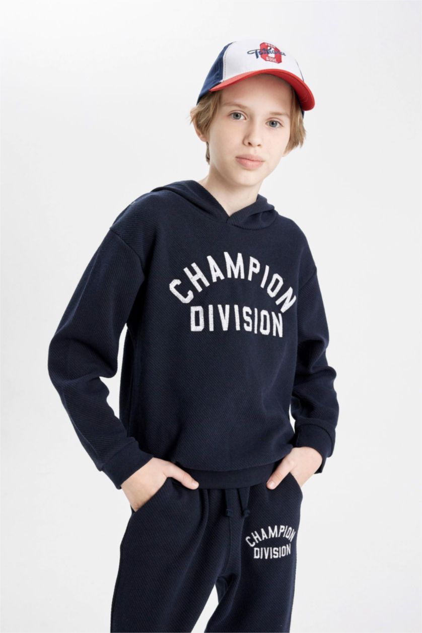 أولادي كحلي طقم اولادي هودي وسويت بانتس - قطعتين