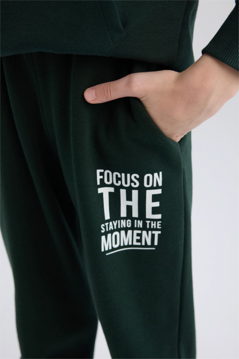 أولادي أخضر غامق بنطلون سويت بانتس تقيل برجل مطاطي