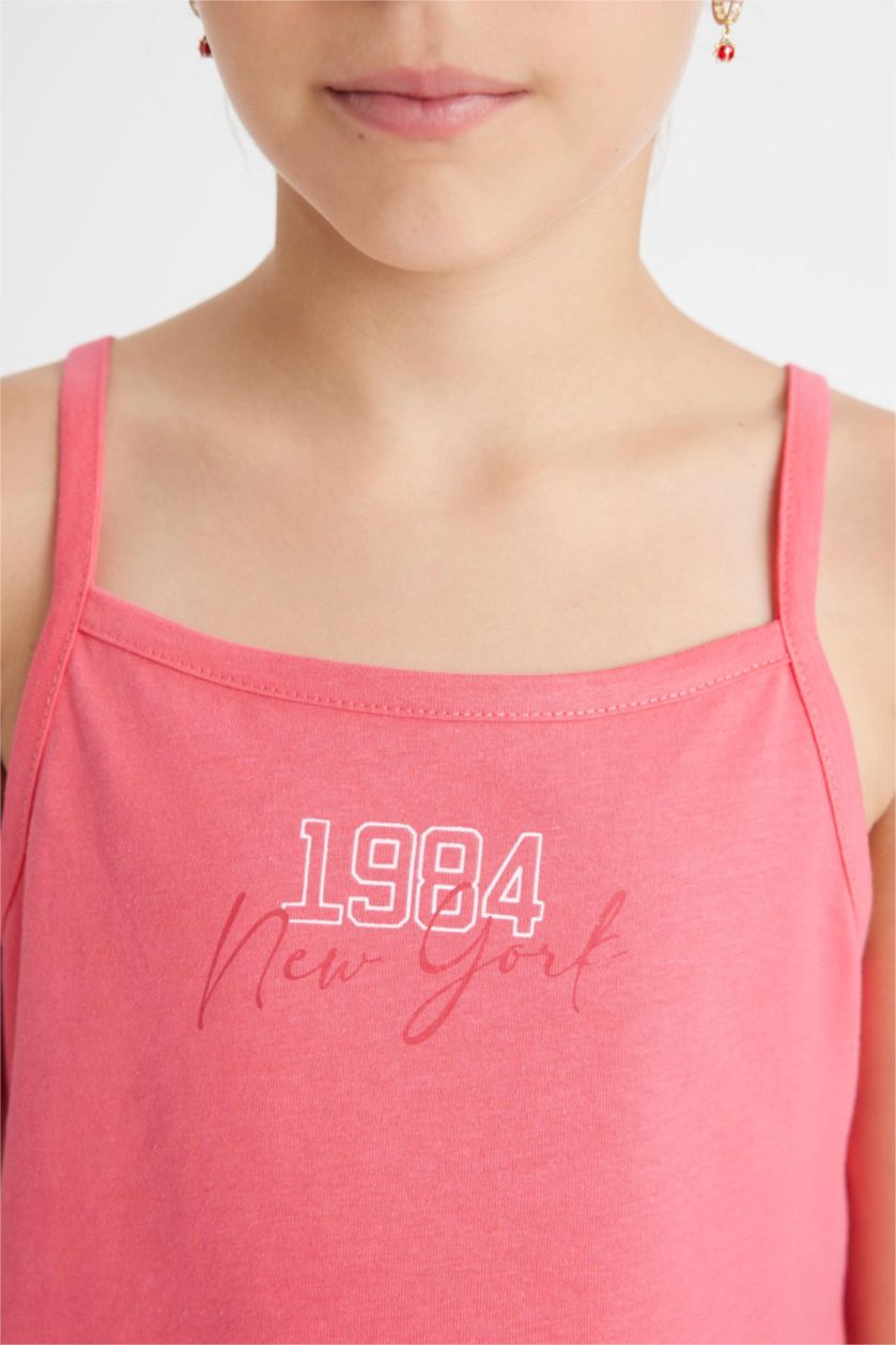 بنات مرجاني سيت بناتي - قطعتين