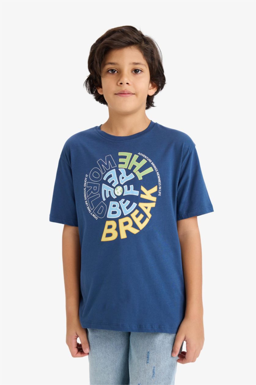 أولاد أزرق تي شيرت ولادي نص ردن قصة عادية