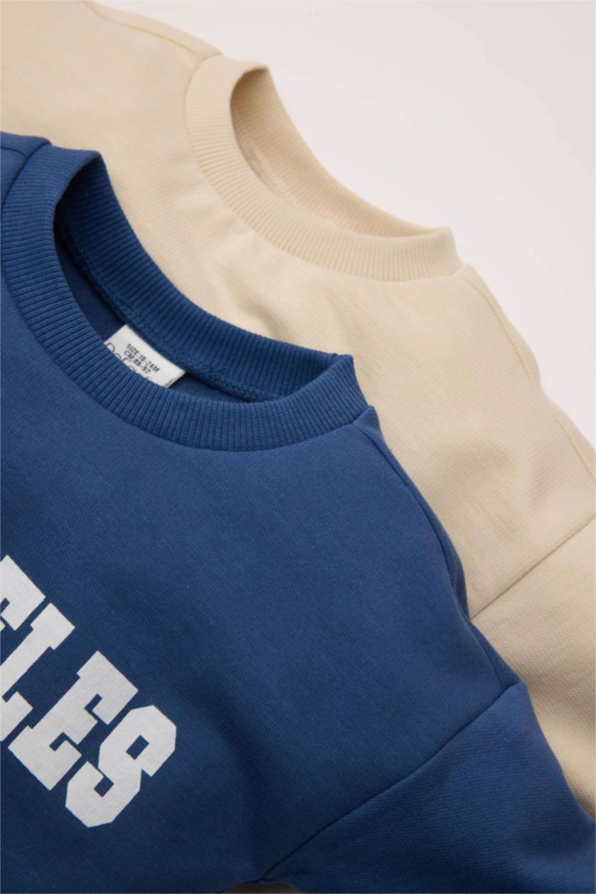 Erkek Bebek Bej Erkek Bebek Bisiklet Yaka Baskılı İçi Yumuşak Tüylü 2'li Sweatshirt