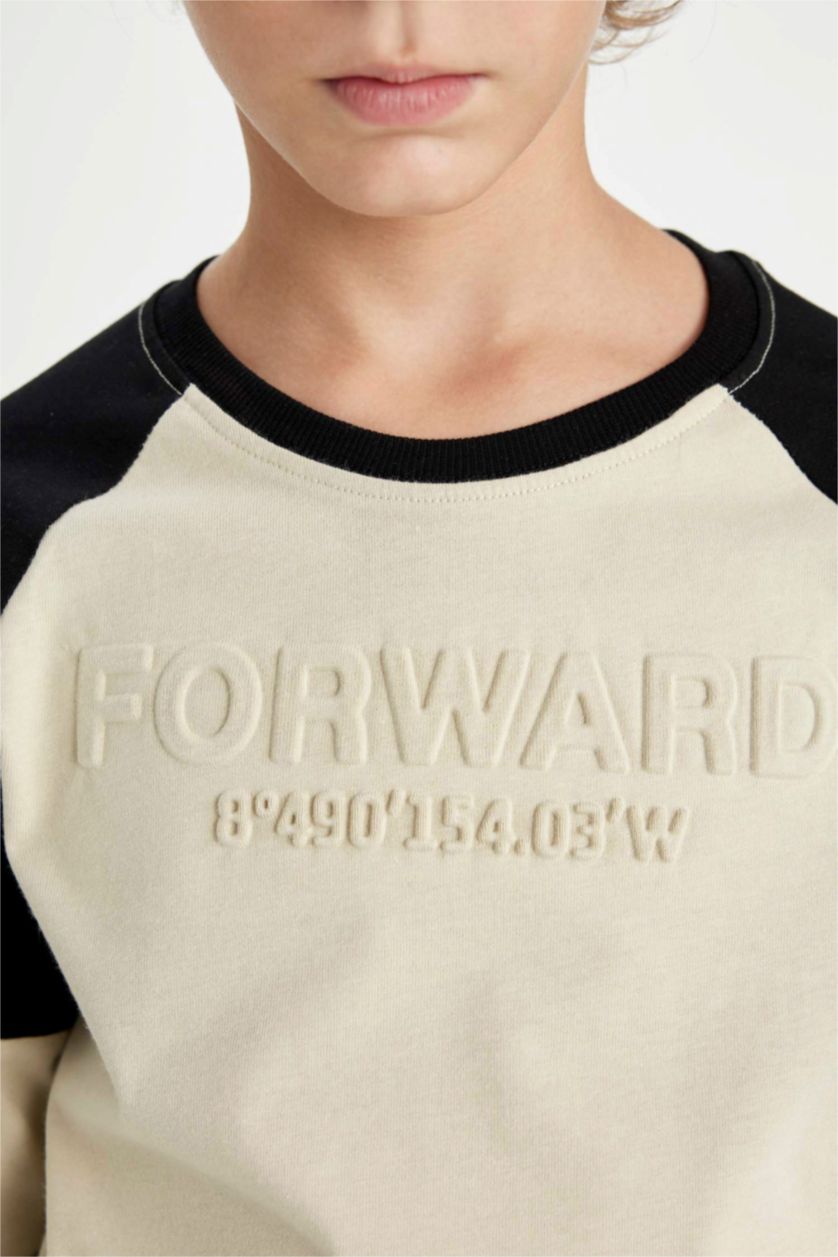 أولاد بيج تيشيرت ولادي كم طويل واسع بطبعة حروف