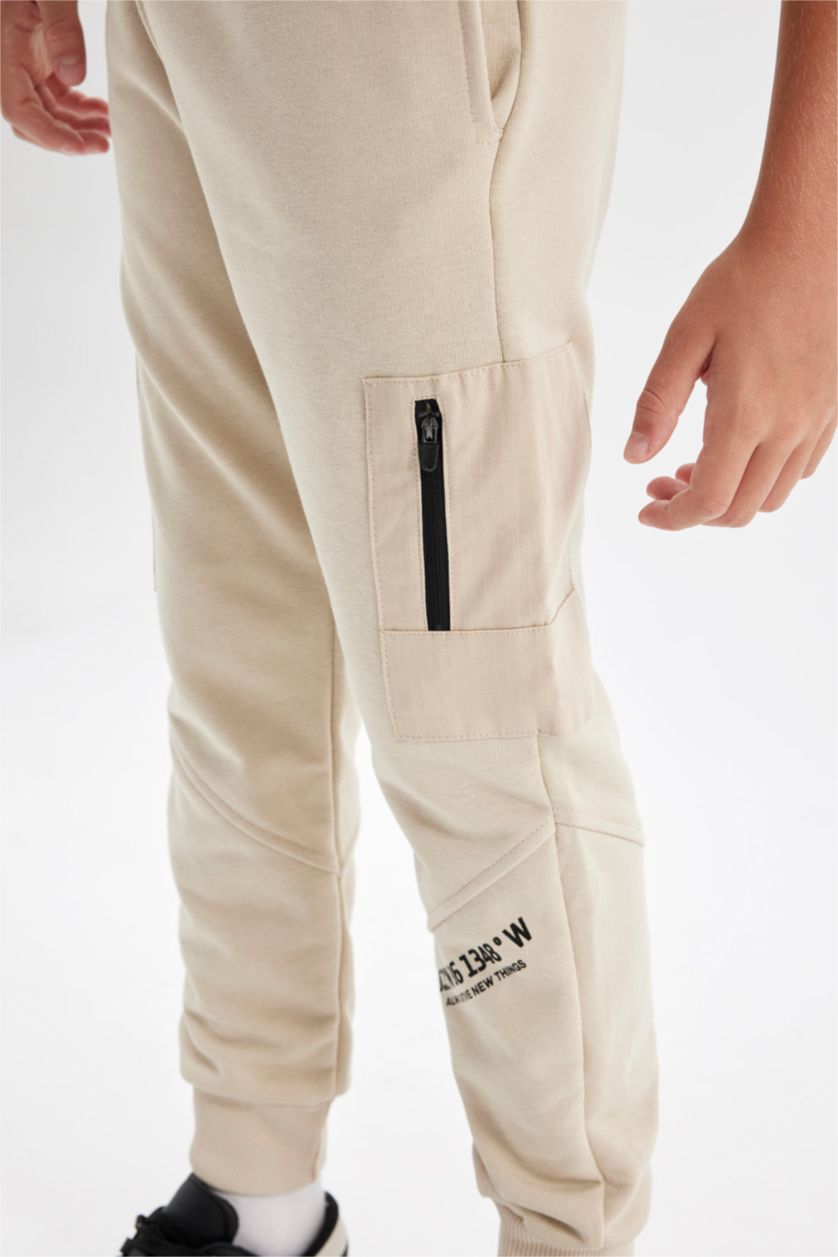 Мальчики и подростки Бежевый Штаны для мальчиков