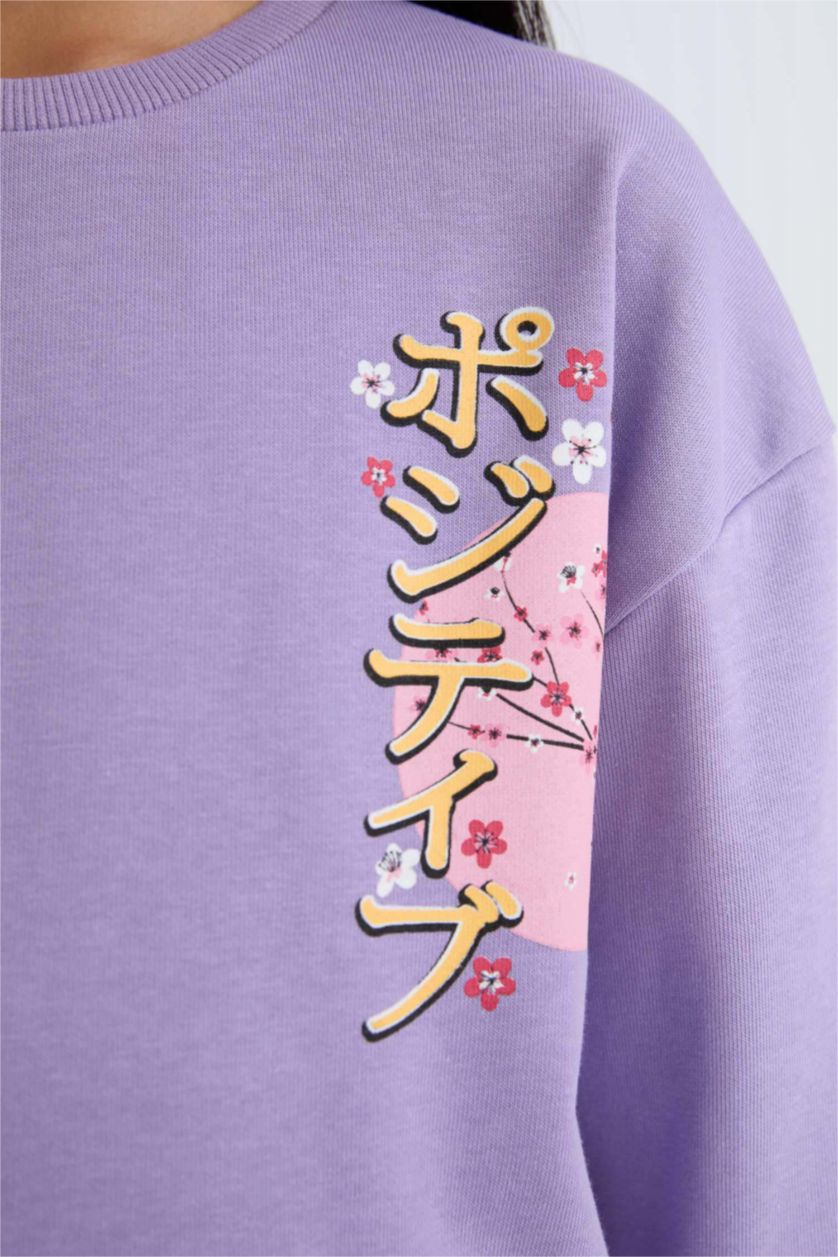 بنات أرجواني سويت شيرت مطبوعة قصة مريحة برقبة مستديرة