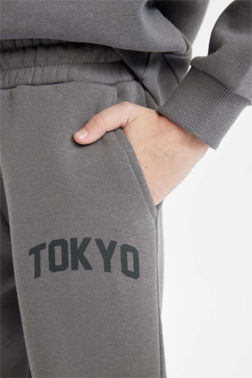 BOYS & TEENS Anthracite Boy Printed Elastic Waist Leg Pocket Jogger Sweatpants