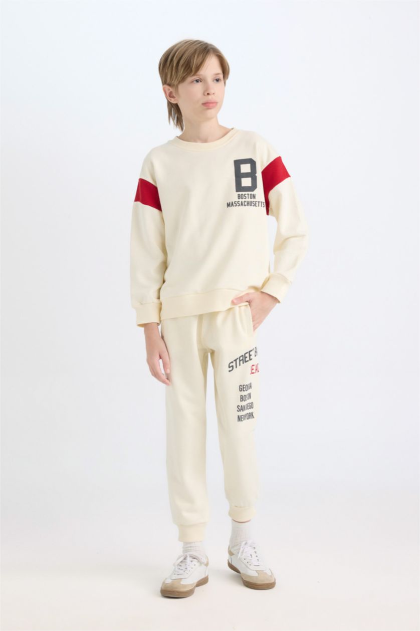 BOYS & TEENS Ecru Boy Regular Fit Elastic Waist Leg Printed Sweatpants