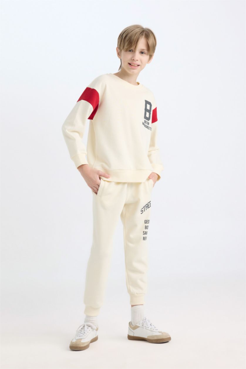 BOYS & TEENS Ecru Boy Regular Fit Elastic Waist Leg Printed Sweatpants