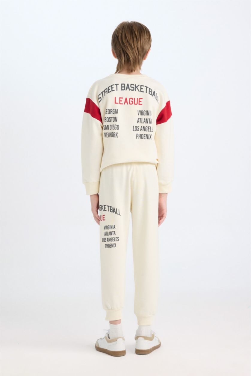 Erkek Çocuk - Genç Erkek Ekru Beli Lastikli Baskılı Eşofman Altı Erkek Çocuk