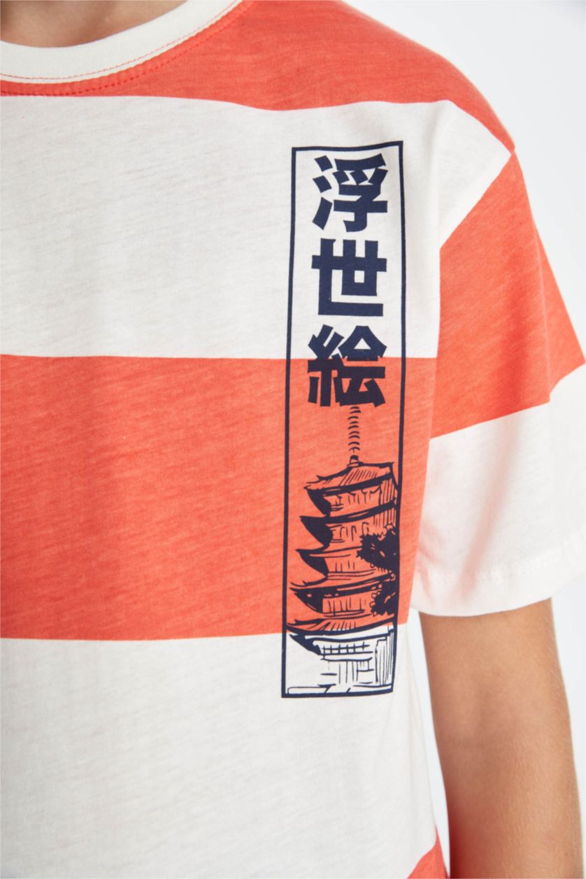 Erkek Çocuk - Genç Erkek Turuncu Bisiklet Yaka Çizgili Kısa Kollu Tişört Erkek Çocuk