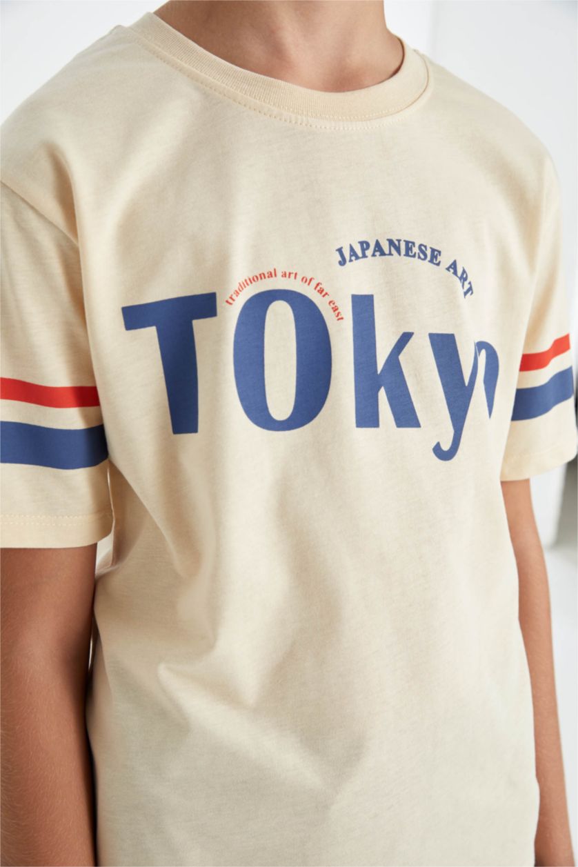 Boys & Teens Beige Boy Crew Neck Printed Short Sleeve T-Shirt