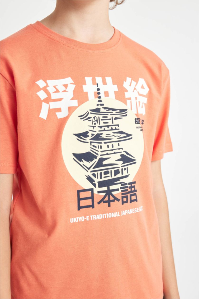 أولاد برتقالي تيشيرت ولادي نص ردن قصة عادية