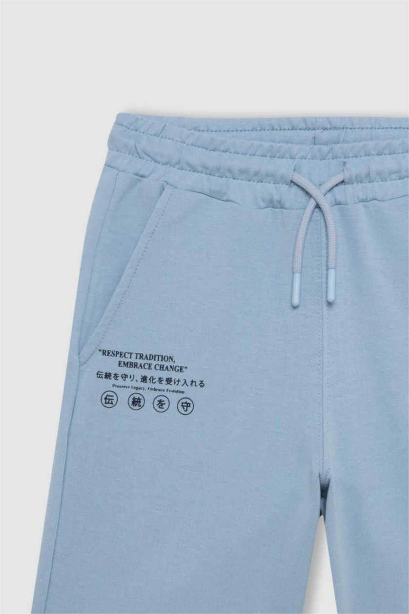 Erkek Çocuk - Genç Erkek Açık Mavi Baskılı Şort Erkek Çocuk