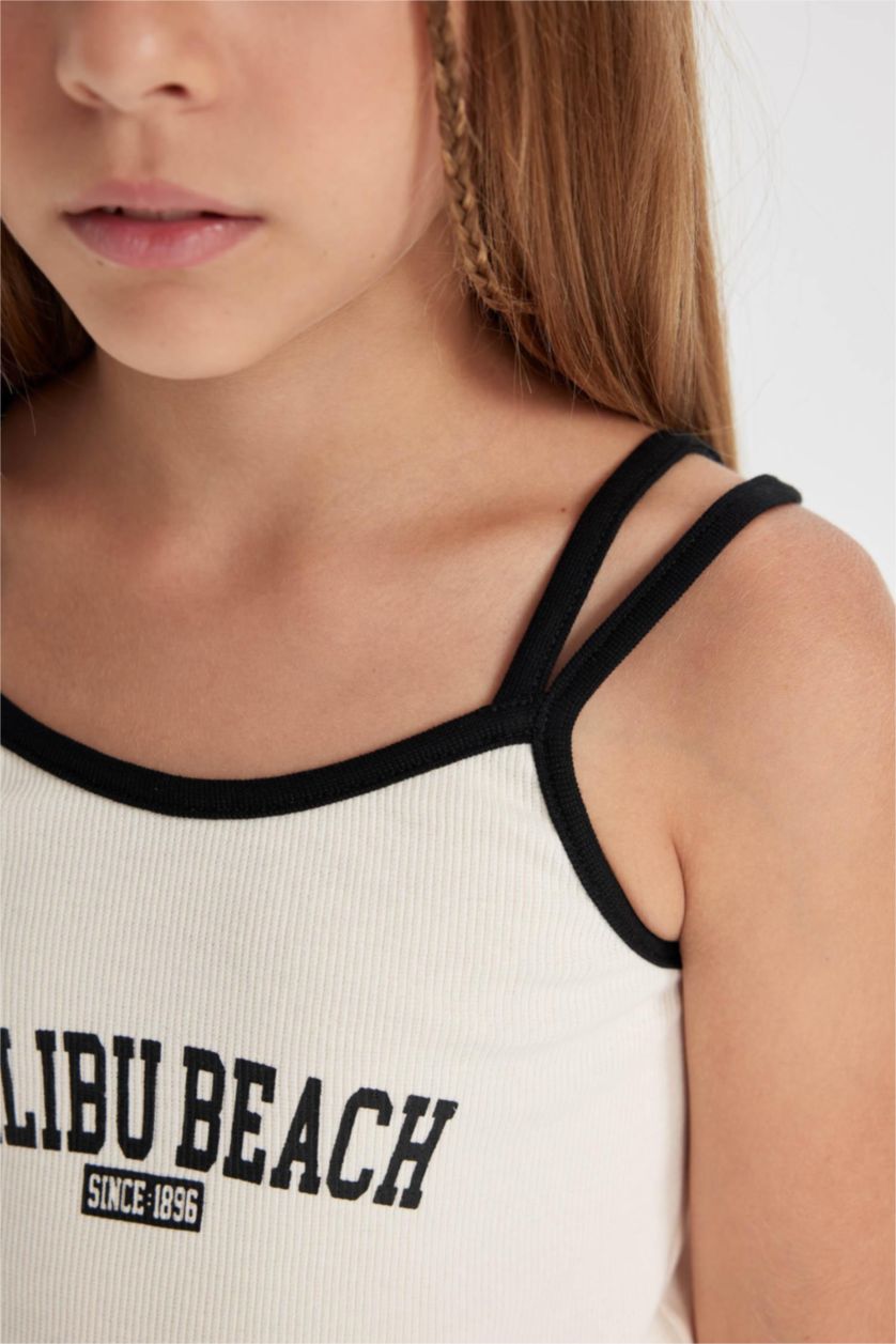 GIRLS & TEENS Ecru Girl Printed T-Shirt Skirt 2 Piece Set