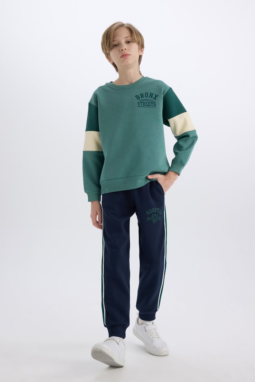 Erkek Çocuk - Genç Erkek Lacivert Erkek Çocuk Baskılı Beli Paçası Lastikli Eşofman Altı